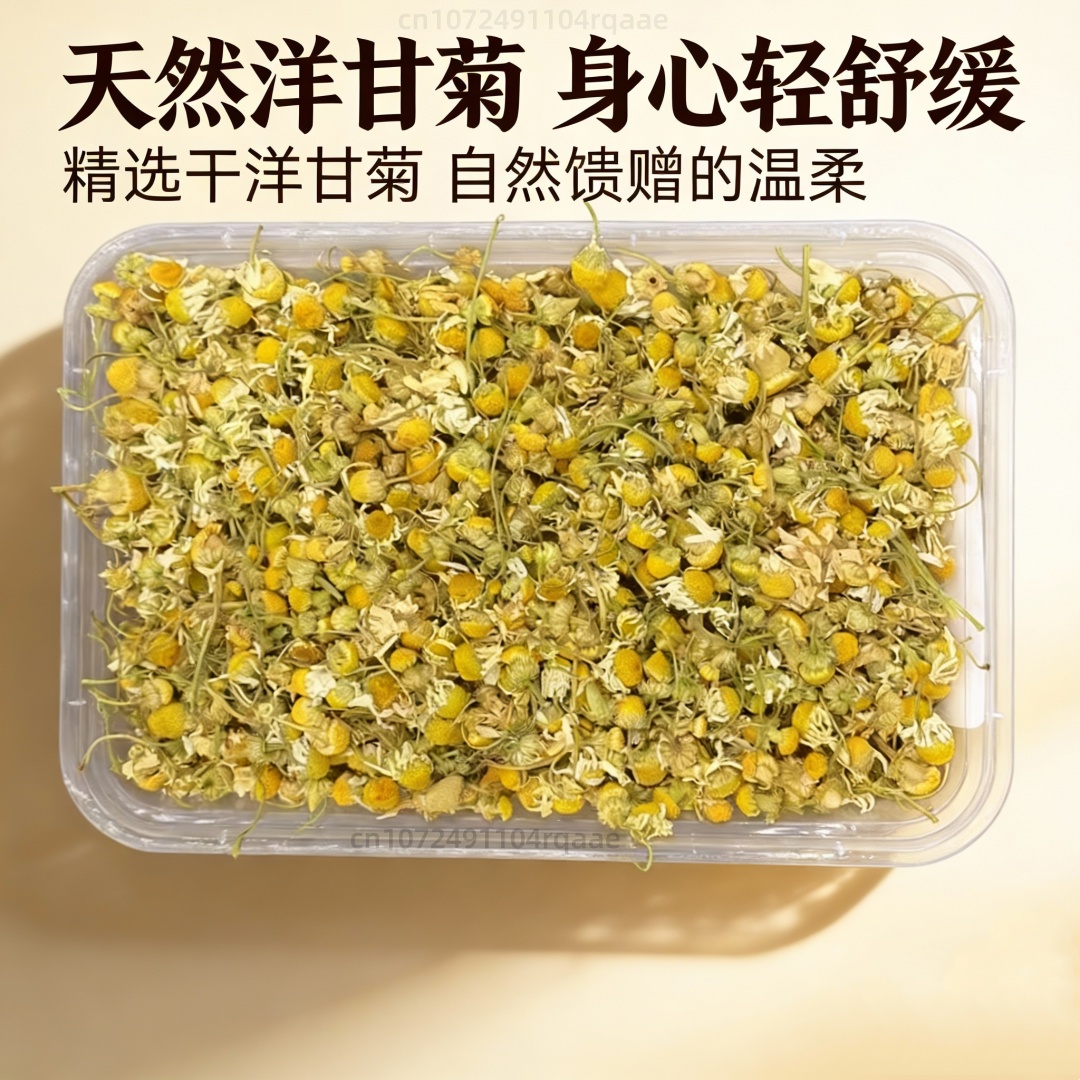 Высококачественные натуральные – обзор и цена Chamomile Tea
